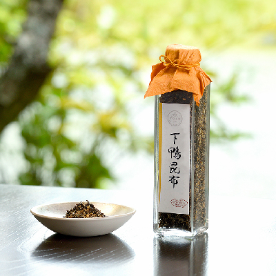 下鴨昆布（角瓶）