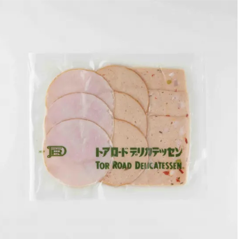 プチハムセット