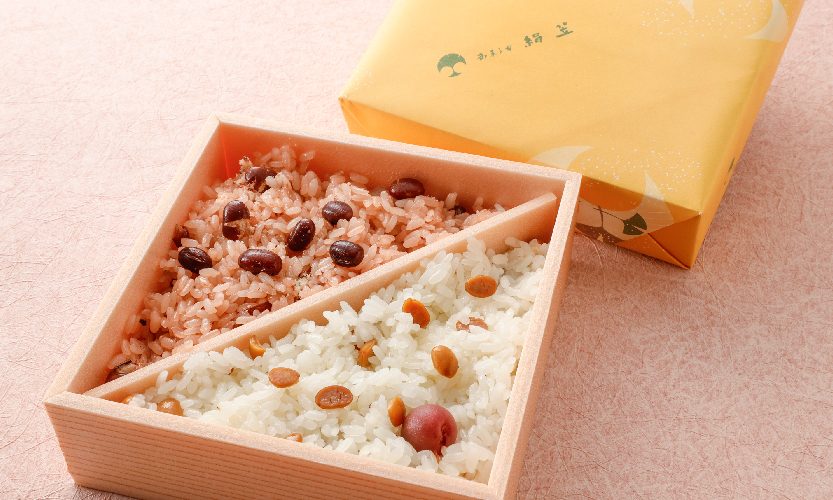赤飯/とん蝶　折詰入