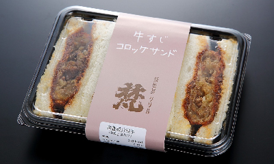 牛すじコロッケサンド