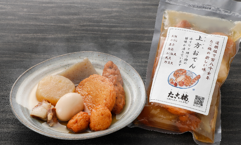 上方おでん