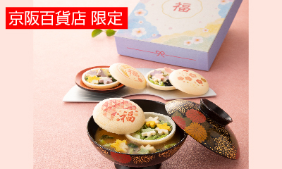 ふやき御汁　麩久箱