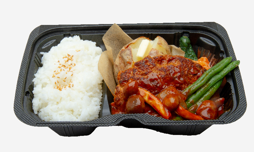 百年洋食ハンバーグ弁当