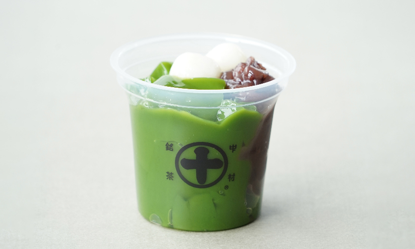 生茶ゼリイ