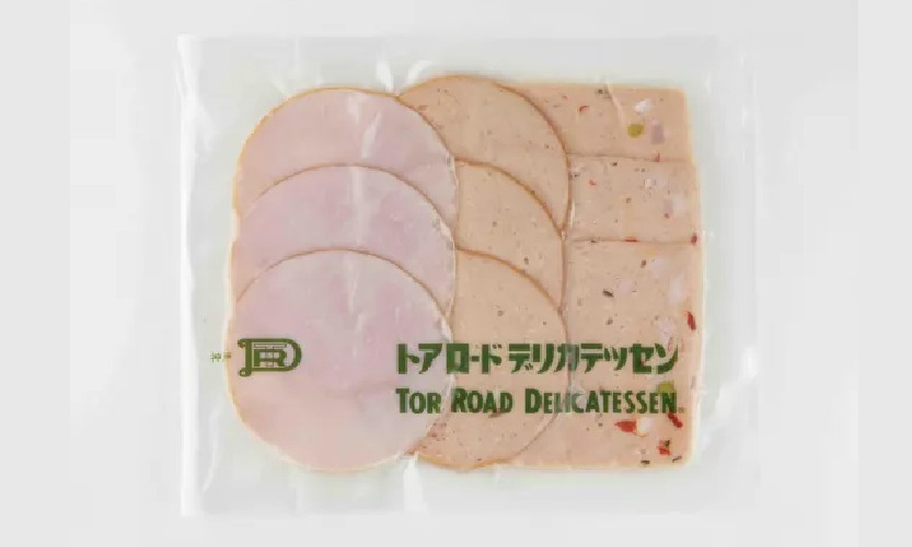 プチハムセット