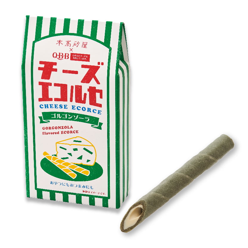 本高砂屋 チーズエコルセ　ゴルゴンゾーラ