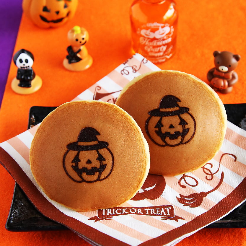 呼人堂 ハロウィンあかつき