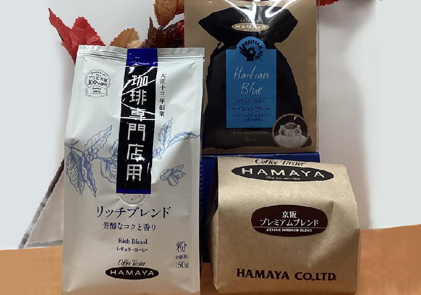 ハマヤ　お楽しみ袋