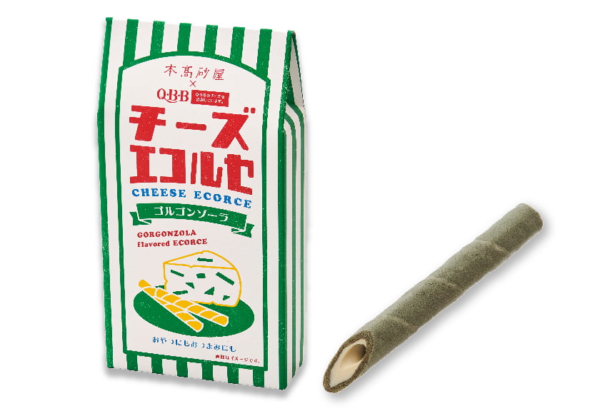 本高砂屋 チーズエコルセ　ゴルゴンゾーラ