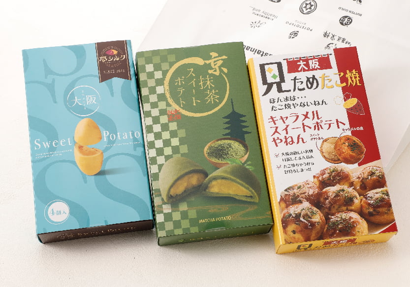 長寿堂恵佳 お楽しみ袋