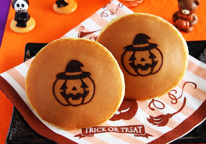 呼人堂 ハロウィンあかつき