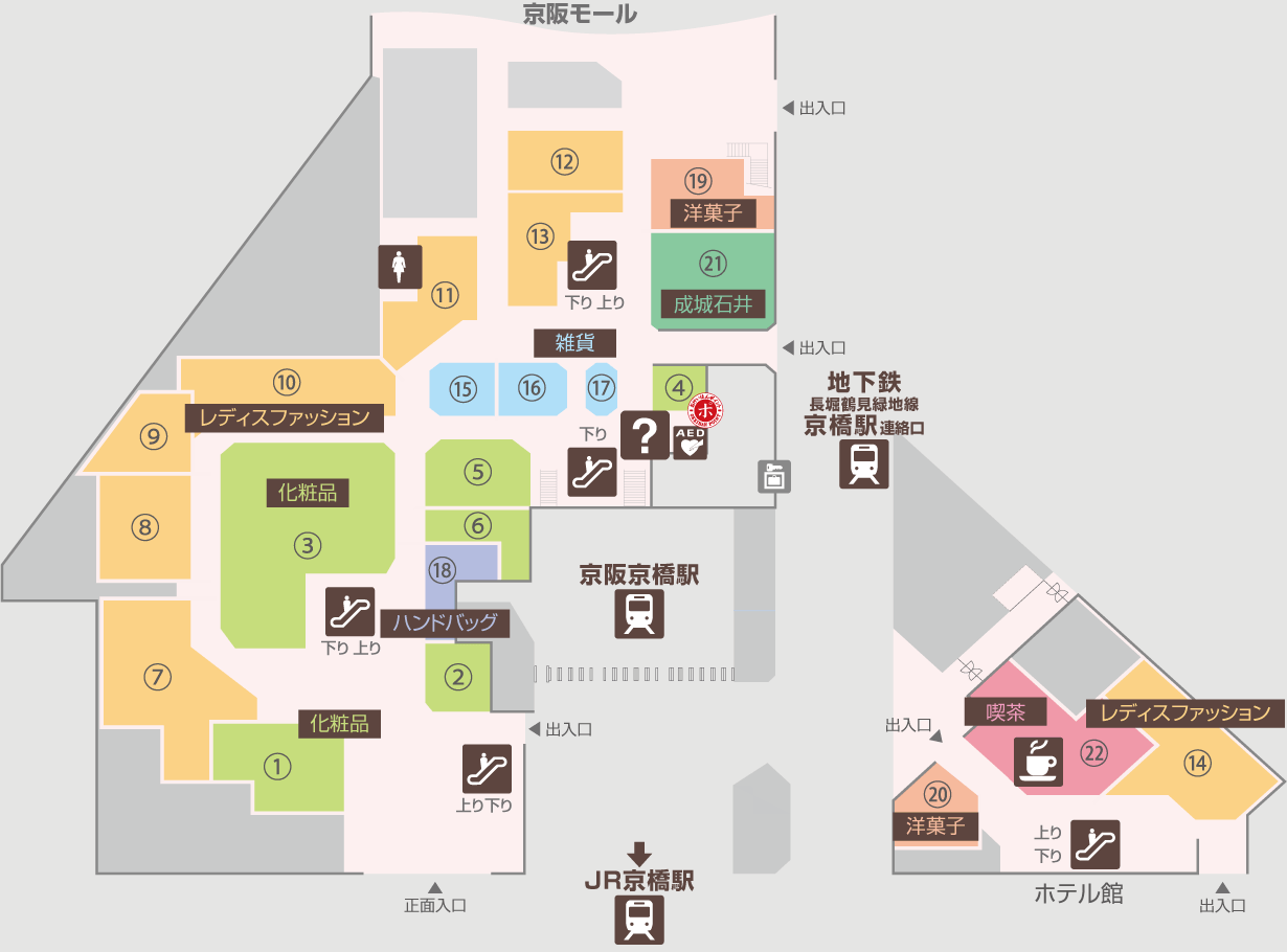 1f フロアガイド モール京橋店 京阪百貨店