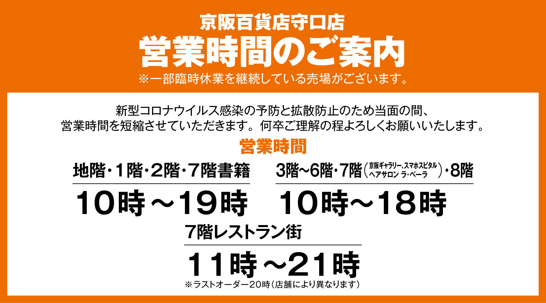 ラッキーウッド ロムネー 敷きパッド カトラリーセット 洋白銀器ディナー24本セット ロムネー キッチン用品 食器 調理器具 タオルケット ステン洋食器 毛布 金属洋食器 ステン洋食器 デザ トセット フランスベッド 5 000 代引不可 送料無料 ガーゼケット 安い