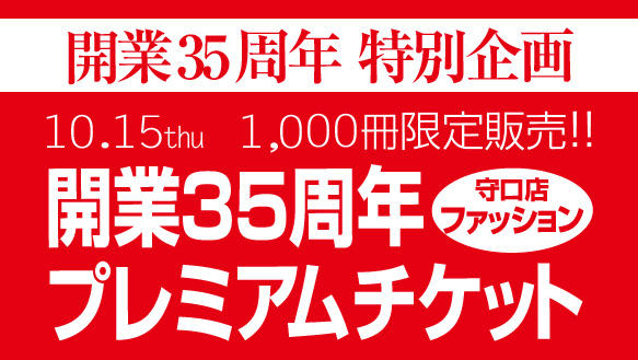 焼肉がんてつはなれ 守口市 焼肉 ホルモン Goo地図