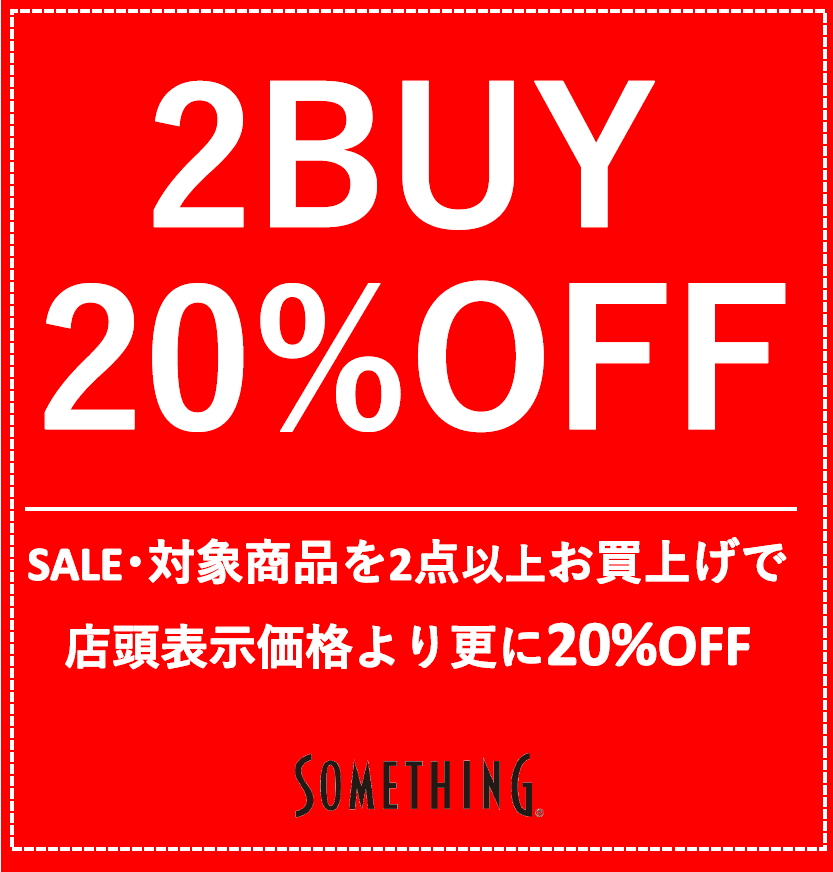 EDWIN　２BUY20％OFF開催中！！