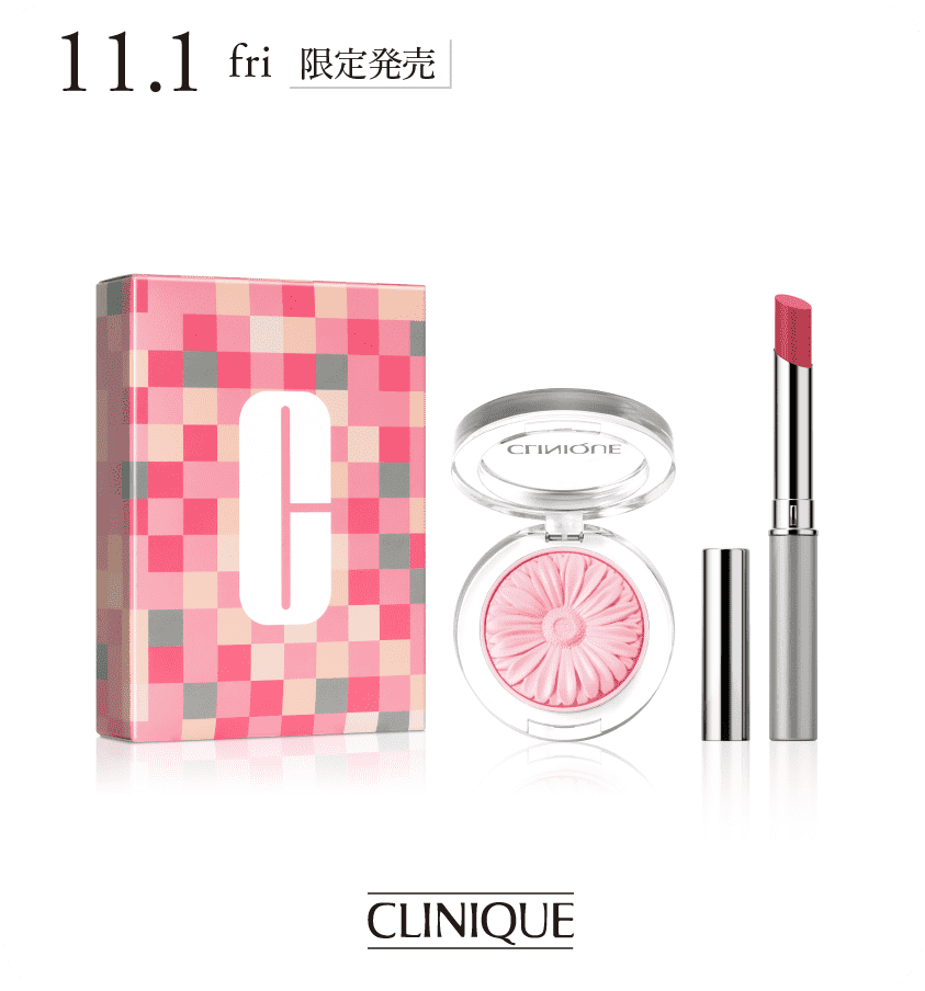 clinique_03