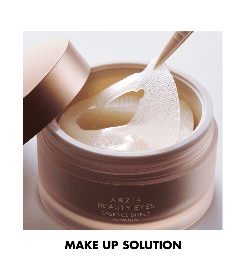 makeupsolution