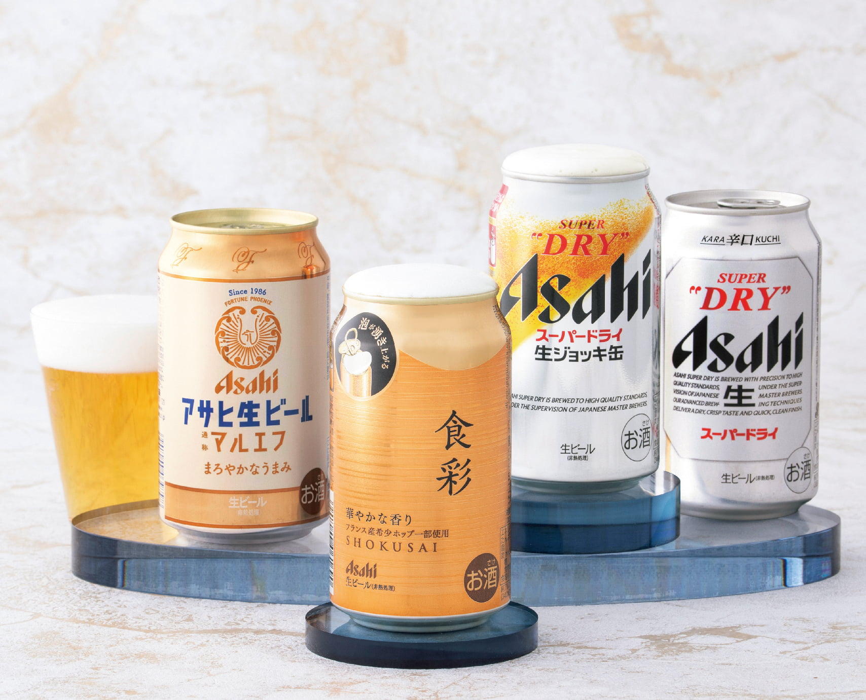 アサヒビール イメージ写真