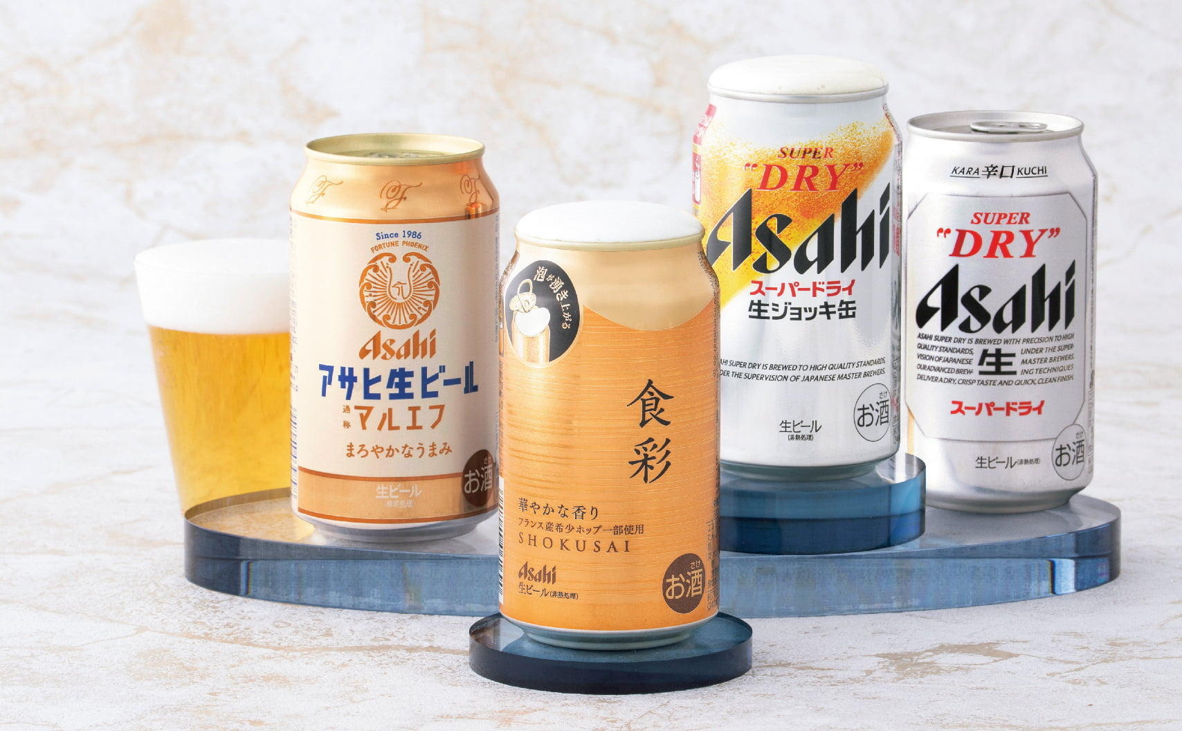 アサヒビール イメージ写真